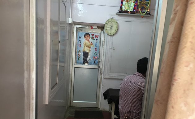 Photo of Prakash Clinic