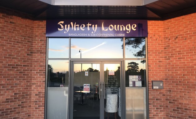Photo of Sylhety Lounge York