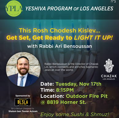 Photo of Yeshiva Program of Los Angeles