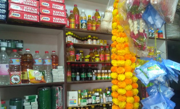 Photo of Sri Mahalakshmi Pooja Store