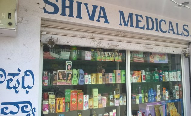 Photo of Shiva Medicals