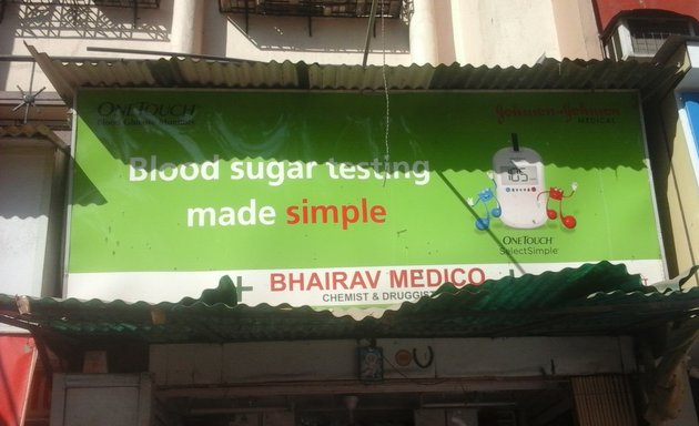 Photo of Bhairav Medico Chemist & Druggist