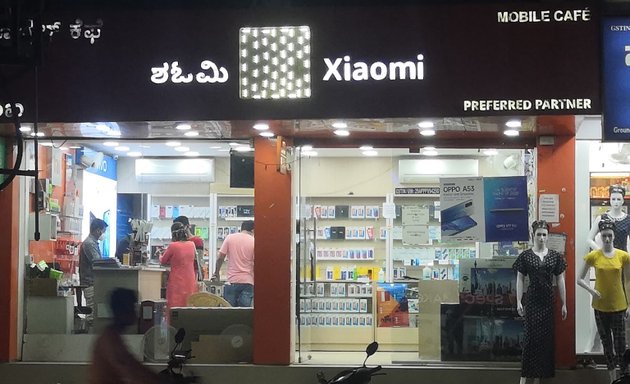 Photo of Xiaomi store