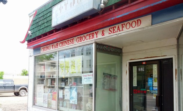 Photo of Chung Wah Chinese Grocery