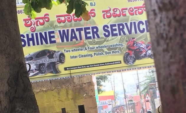 Photo of Shine Water Service
