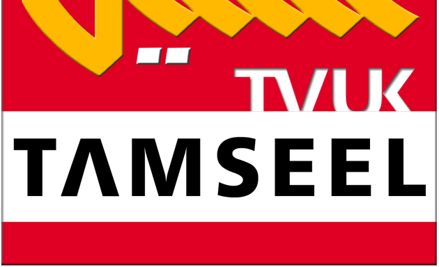 Photo of Tamseel tv