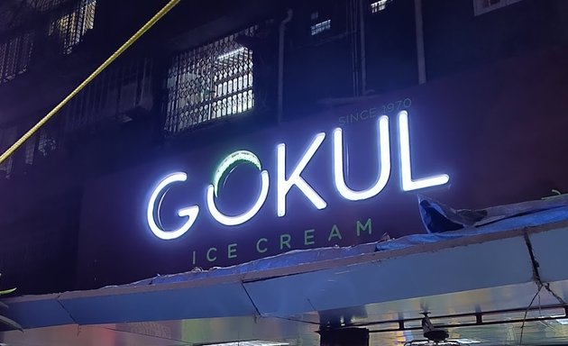 Photo of Gokul Ice Creams