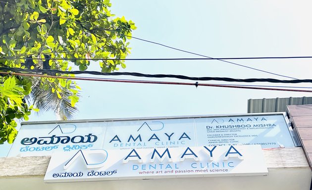 Photo of Amaya Dental Clinic