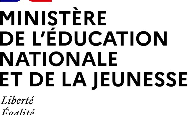 Photo de École Maternelle publique Les Vergers