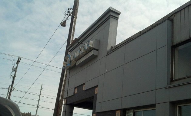 Photo of Qualstar Credit Union - Seattle/SODO Branch