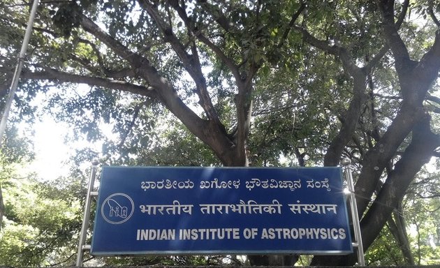 Photo of Indian Institute of Astrophysics