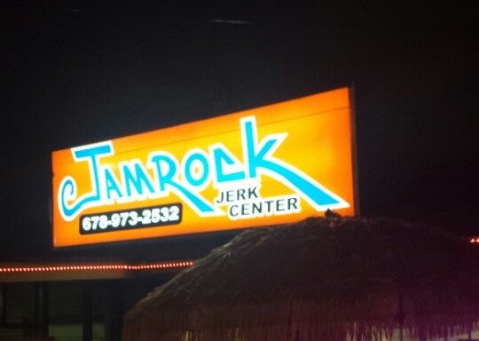 Photo of Jamrock Jerk Center & Grill
