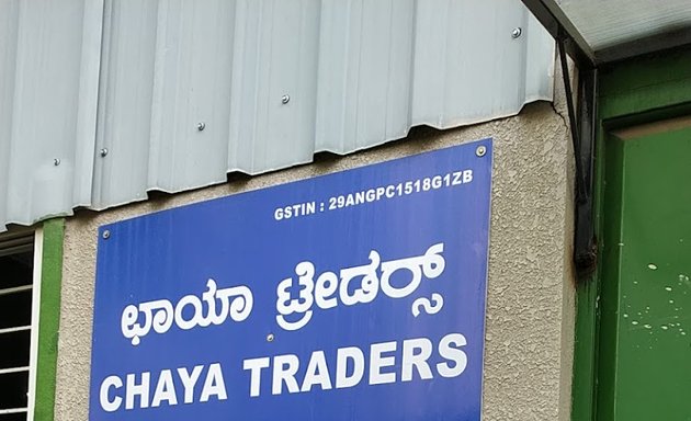 Photo of Chaya traders