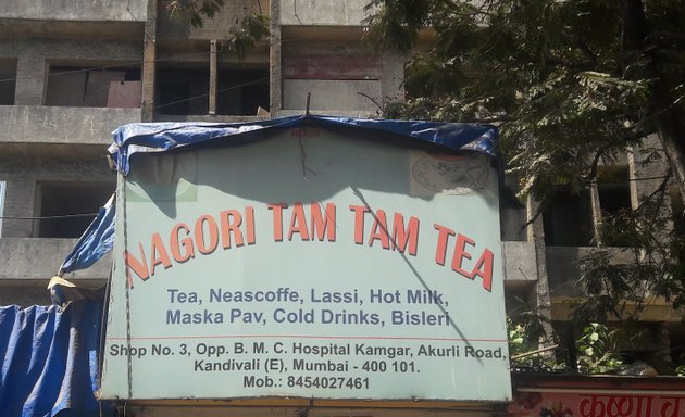 Photo of Nagori Tam Tam Tea