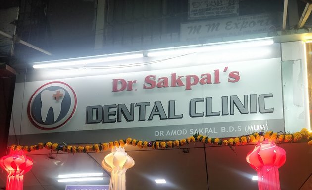 Photo of Dr Sakpal's Dental Clinic