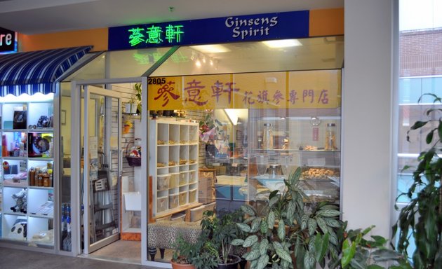 Photo of Ginseng Spirit Trading Co. Ltd.