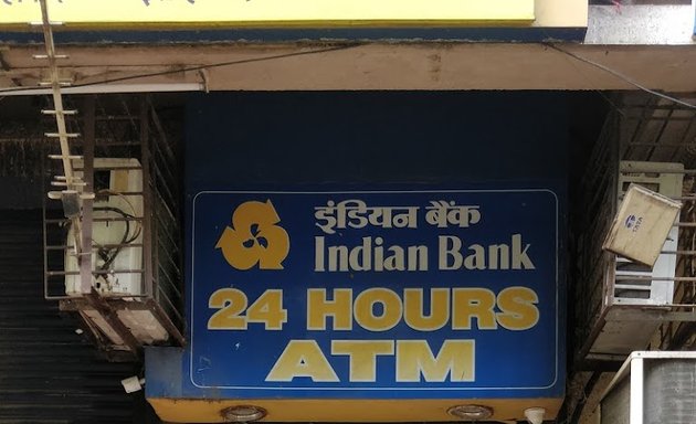 Photo of Indian Bank