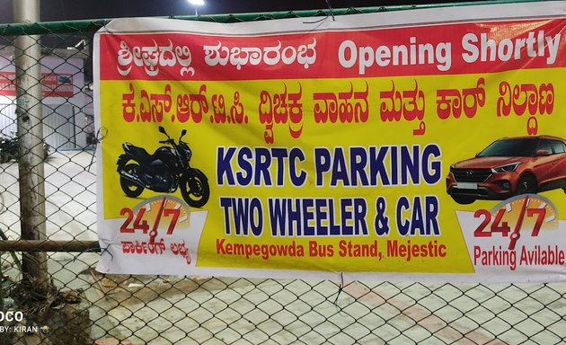 Photo of 2 wheeler 4 wheeler parking majestic bus stand