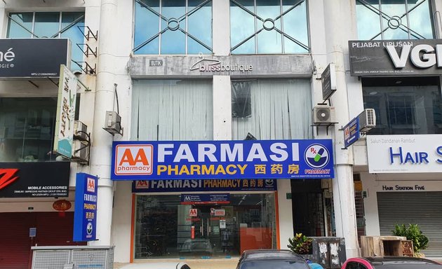 Photo of AA Pharmacy Bandar Puteri Puchong