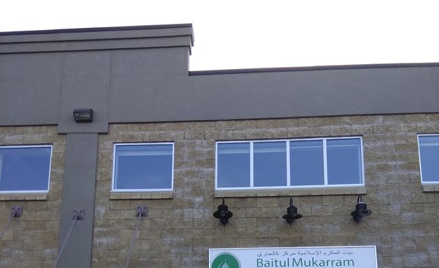 Photo of Baitul-Mukarram Islamic Centre Calgary