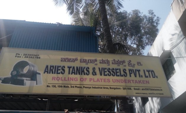 Photo of Aries Tanks & Vessels Pvt Ltd