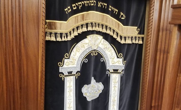 Photo of Kol Israel Congregation