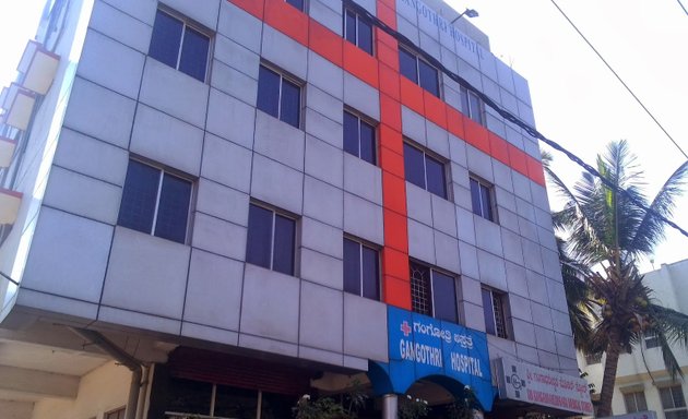 Photo of Gangothri Hospital