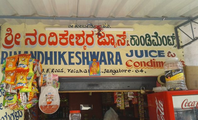 Photo of Sri Nandikeshwara Juice & Condiments