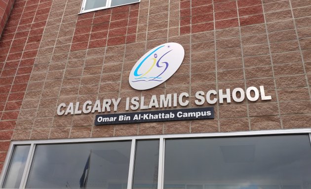 Photo of Calgary Islamic School - Omar Bin Al-Khattab Campus