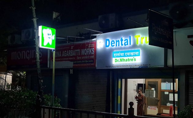 Photo of Dental Trust - Dentist In GORAI BORIVALI -Dr.NEELAM MHATRE'