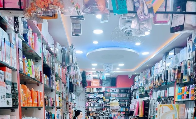 Photo of Sri Balaji Beauty Stores