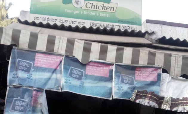 Photo of Karnataka Chicken Stall