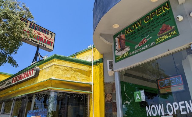 Photo of Falafel Queen