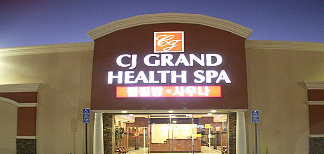 Photo of CJ Grand Health Spa