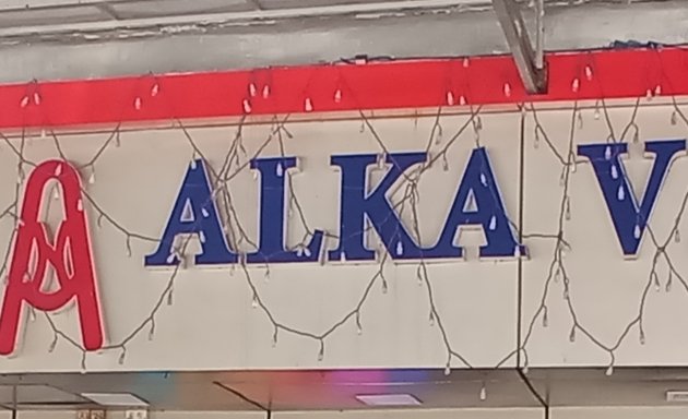 Photo of Alka Vihar Restaurant