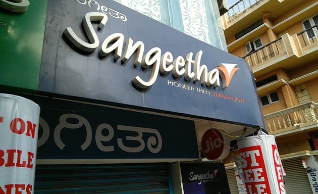 Photo of Sangeetha Mobiles Pvt Ltd - Kumaraswamy Layout