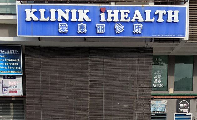 Photo of Klinik iHealth