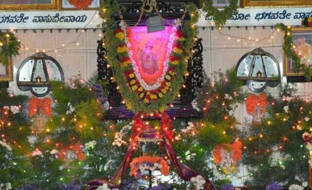 Photo of Sri Narayana Sadana Bajana Mandir