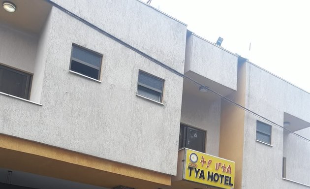 Photo of TYA Hotel | Meskel Flower | ትያ ሆቴል | መስቀል ፍላወር