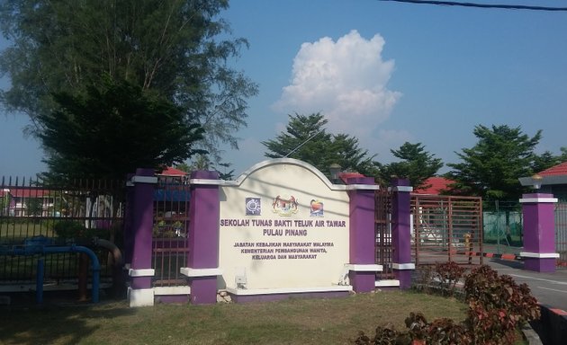 Photo of Sekolah Tunas Bakti Teluk Air Tawar