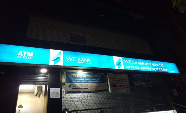 Photo of Shamrao Vithal Co-Operative Bank