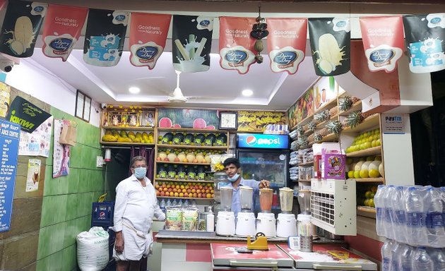 Photo of Ganesh Fruit Juice Center Vidyaranyapura