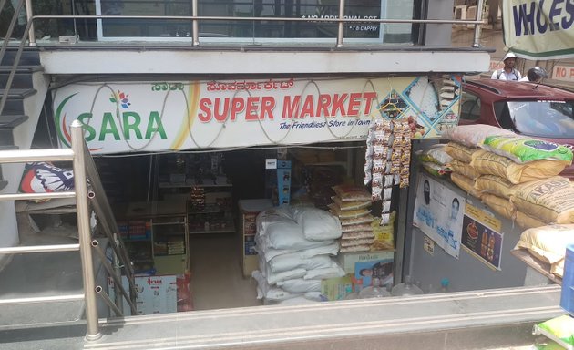Photo of Sara Supermarket