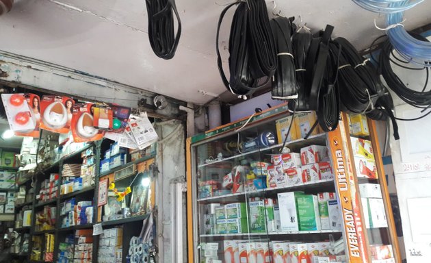 Photo of Mulund Electric & Hardware