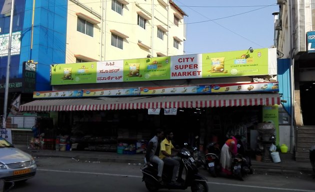 Photo of City Super Market