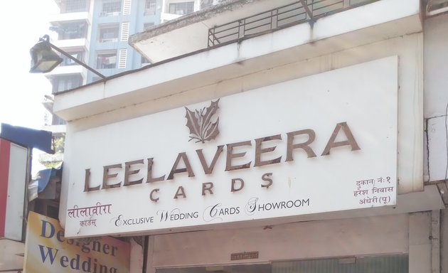 Photo of Leelaveera Cards