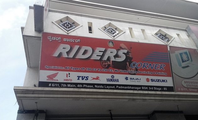 Photo of Riders Corner