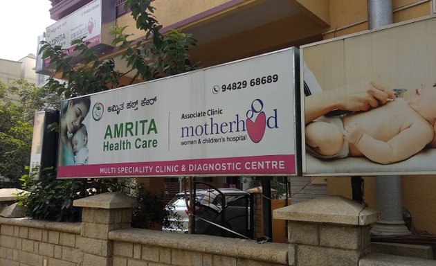 Photo of Amrita Health Care