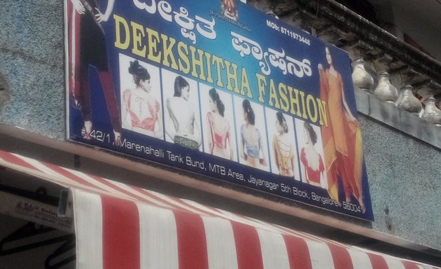 Photo of Deekshitha Fashion