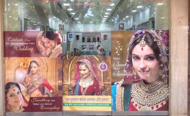 Photo of Chetan Jewellers